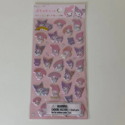 Sanrio My Melody Kuromi Puffy Sticker Sheet - Image 1 of 2