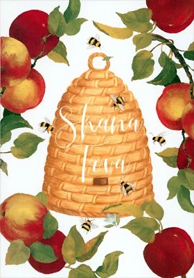 Caspari ROSH HASHANAH Card, Shana Tova Bee Hive by Janine Moore & Robert Dohar - Image 1 of 4