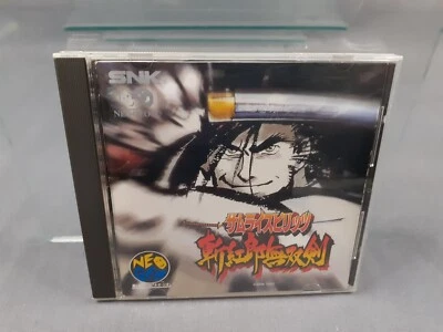 SNK NEO GEO CD NGCD Samurai Spirits Zankurou Musouken Japanese version boxed - Image 1 of 3