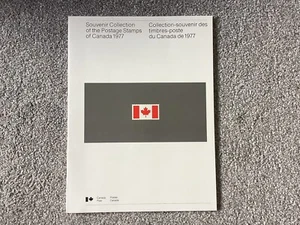 Souvenir Stamps in album From Canada 1977 , Queens Silver Jubilee Year - Picture 1 of 8