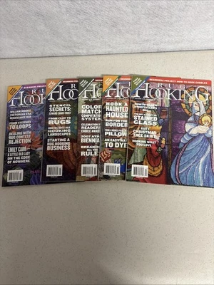 Rug Hooking Magazine Lot of 5 Complete Set for 2007 w/ Intact Patterns - Image 1 of 4