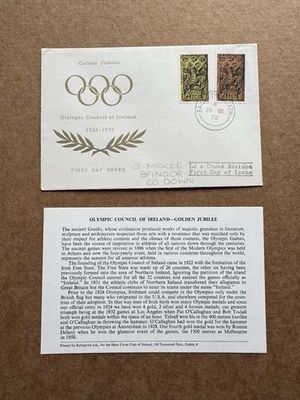 Ирландия 1972 FDC + Мюнхен Олимпийских игр #321-22 + МОК Золотой юбилейный Cachet + 5 кольцо логотип - Изображение 1 из 2