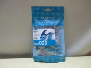 Kawada NBPM-020 Nano Block Pokemon Vaporeon Mini Sammlung Serie - Bild 1 von 8