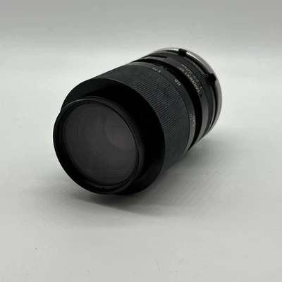 Tamron 52B 90mm f2.5 SP Macro Adaptall-2 Telephoto Lens (Canon FD Adapter incl.) - Image 1 of 4