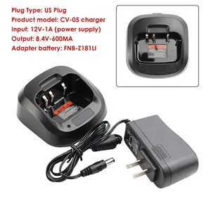CV-05 Charger FNB-Z181 Battery Fast Rapid Dock for Vertex EVX-C31 EVX-C34 Radio - Zdjęcie 1 z 13