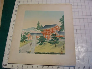 Japan Woodblock Print:  TEMPLE with visitors, during day, matted with paper #9 - Picture 1 of 6