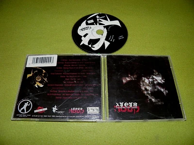 קססה - החזית האלקטרונית - Xsesa - RARE 1998 Israel CD NM / אוהד פישוף / pRecycle Foto 1 de 2