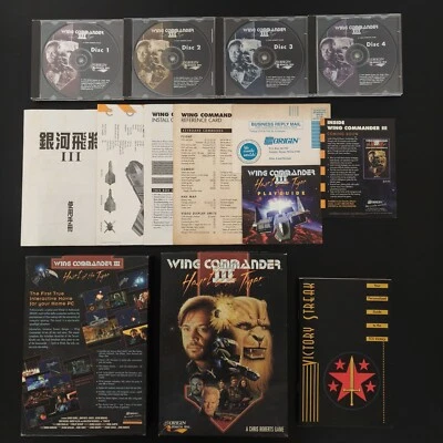 Wing commander-  Asia big box pc  - Image 1 of 4