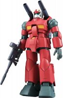 Gundam Micro collection "RX-77-2 Gun Cannon" Non scale mini Figure BANPRESTO