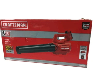 Kit soplador axial de hojas Craftsman 20V MAX* Foto 1 de 4