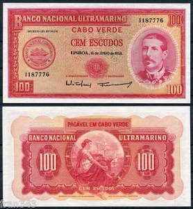CABO VERDE CAPE 100 escudos 1958 Pick 49  SC  /  UNC - Picture 1 of 1