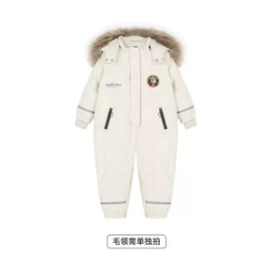 SNOOPY Kids’ Ski Down Jacket – 110cm (Brand New with Tags) - Picture 1 of 16