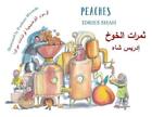Idries Shah Peaches (Poche) Teaching Stories