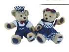 Millenium 2000 Collection Max & Wendy Teddy Bears X2 Matching Outfit Jointed 18"