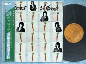 AL STEWART 24 Carrots RPL-8009 JAPAN LP w/OBI 007az24 - Picture 1 of 1