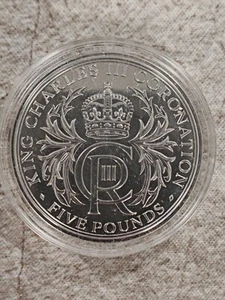 2023 King Charles III Coronation £5 Coin Jersey - Picture 1 of 2