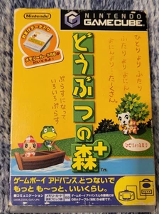 Animal Crossing Nintendo Gamecube NTSC-J Japanese US Seller - Picture 1 of 7