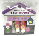 Japanese Sweets Flake Sticker 40 Pieces Japanese paper Decoration Seal
