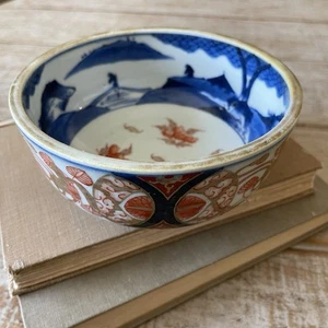 Antique Japanese  Imari Porcelain Food Bowl Japan - Picture 1 of 14