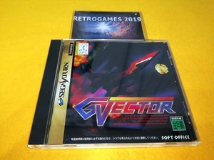 TARJETA LOMO G VECTOR SEGA SATURN + TARJETA REG ¡RARA!! - Imagen 1 de 4