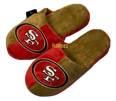 Мужские тапочки-слайды NFL San Francisco 49ers цветной блок - Изображение 1 из 4