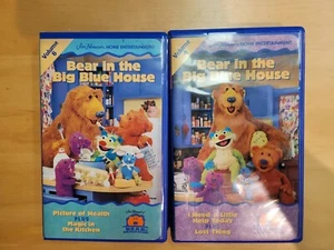 Bear in the Big Blue House, I Need A Little Help Today Vol 4, Picture of Health - Picture 1 of 12