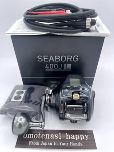 Carrete eléctrico Daiwa Seaborg 400JL / mano izquierda LIGHT MONSTER2 entrega urgente - Imagen 1 de 24
