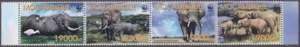 MOZAMBIQUE Sc #1587a-d CPL MNH STRIP of 4 AFRICAN ELEPHANTS - Picture 1 of 1