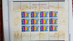 SURINAME–1961-MAN IN SPACE- MNH PERFORATE SHEET – DARK BLUE 1 - Foto 1 di 1