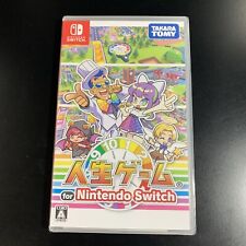 Unopened SW The Game of Life Nintendo Switch Takara Tomy Sealed Misc JP