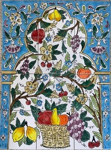 18" x 24" Ceramic Tile Mural Backsplash Art Wall Panel Hand Painted Vase Flowers - Picture 1 of 9