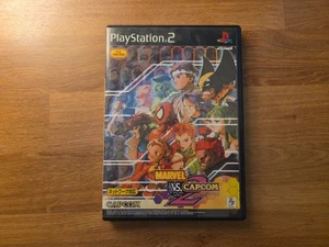Marvel vs. Capcom 2 New Age of Heroes Sony Playstation2 Japan Import (US-Verkäufer) - Bild 1 von 3