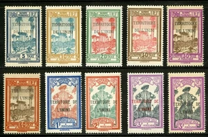 Inini 1932 Scott #J1-J10 Mint Lightly Hinged-Mint Hinged Part Set - Picture 1 of 1