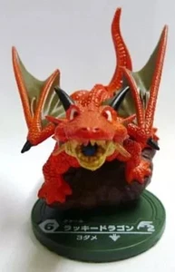Lucky Dragon Akira Toriyama Design (Quaal) Trading Figur Battle Battle Break 01 - Bild 1 von 1