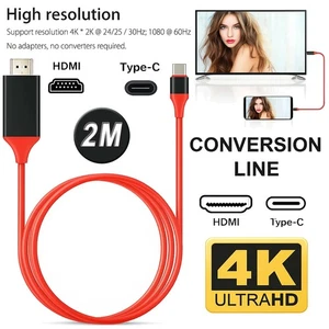 Type C to HDMI 4K HDTV Cable 2M USB Adapter For iPhone 15 16 17 Samsung Galaxy - Picture 1 of 7