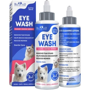 Cat & Dog Eye Wash Drops & Tear Stain Remover, Cleaner | Eye Infection Treatm... - Picture 1 of 7