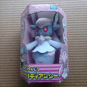 Pokémon XY Sprechende Diancie Sprechend - Interaktiv Japan Selten Brandneu, Ungeöffnet - Bild 1 von 24