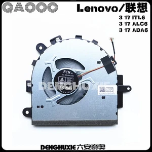 5F10S13949 FOR LENOVO V17 G2 ITL Laptop - Type 82NX UMA CPU-Lüfter FAN (UMA) - Afbeelding 1 van 5