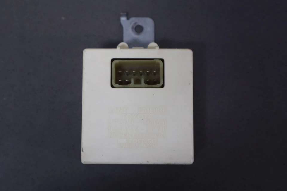 Toyota Supra MA70 1988 (7MGTE) módulo de control de sensor de falla de lámpara Foto 1 de 4