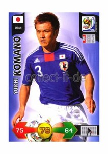 2010 Adrenalyn World Cup - 217 - Yuichi Komano - Japan - UK Edition