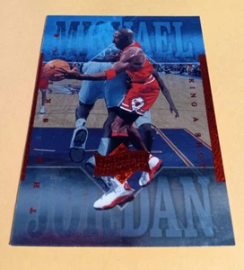 1998-99 Upper Deck Basketball Michael Jordan Athlete of the Century #7 - Bulls - Bild 1 von 2