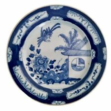Qing (1644-1911) Chinese Dynasty Plate/Tray Chinese Antiques