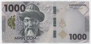 Kirgisistan 1000 Som 2023 Pick 39 UNC Neu unzirkulierte Banknote - Bild 1 von 2
