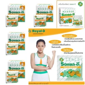 Royal-D Electrolyte Beverage Sport Drink Boost Athletes Rehydration Supplement. - Picture 1 of 23