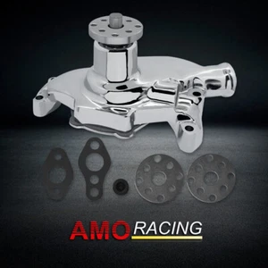 Bomba de agua corta de alto flujo cromo aluminio se adapta a Chevy bloque pequeño SBC 327 350 - Imagen 1 de 5