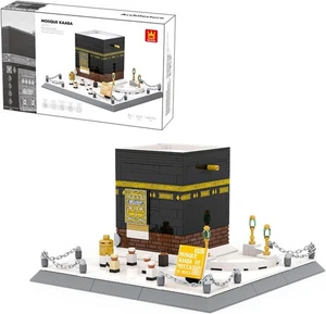 Mecca Kaaba Building Blocks Set Compatible with Major Brands (446Pcs) - Picture 1 of 6