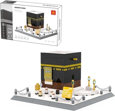 Masjid Al Haram Kaabah Building Blocks(446) /Mecca Islamic Toy - Image 1 of 4