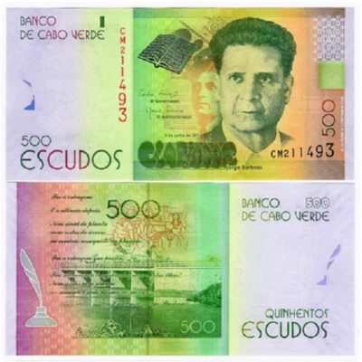 CABO VERDE 500 Escudos 2014 P 72 UNC NEW Banknote - Image 1 of 2