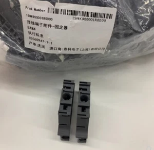50 STCK. NEU passend für ABB Klemmenbefestigung BAM4 1SNK900001R0000 - Bild 1 von 4