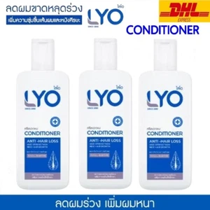 PACK3 LYO Acondicionador Anti-Pérdida de Cabello y Fortalecimiento Crecimiento de Cabello Nuevo Orgánico 200ml. - Imagen 1 de 14